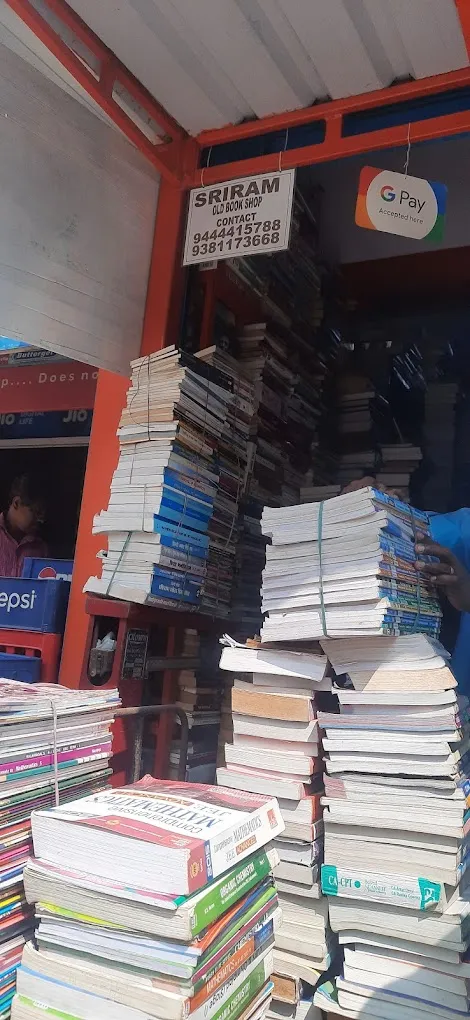 sriram old book shop - 3