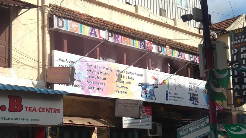 Sign Star - Flex & UV Printing | led sign board in chennai
