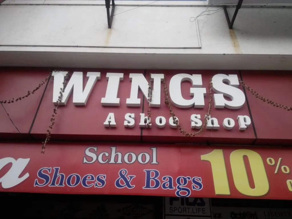 Wings Shoe Shop