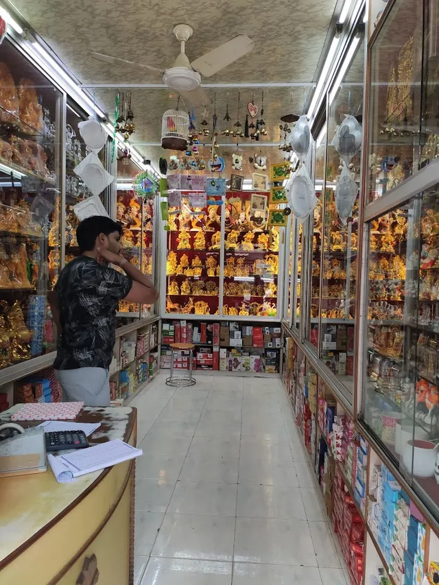 Pinky Gift House - 4