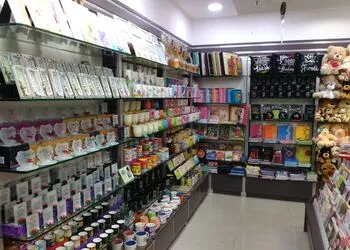 Gift Shop Sri Rajamathangi & Co - 2