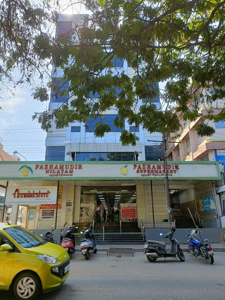 Pazhamudir Nilayam, Pazhamudir Supermarket