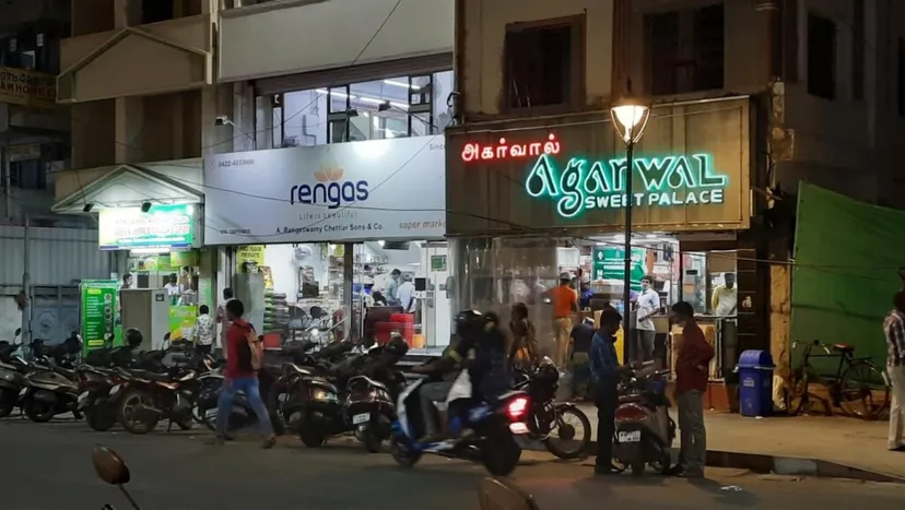 Rangaswamy Chettiar Sons & Co