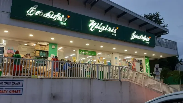 Nilgiris Super Market - 3