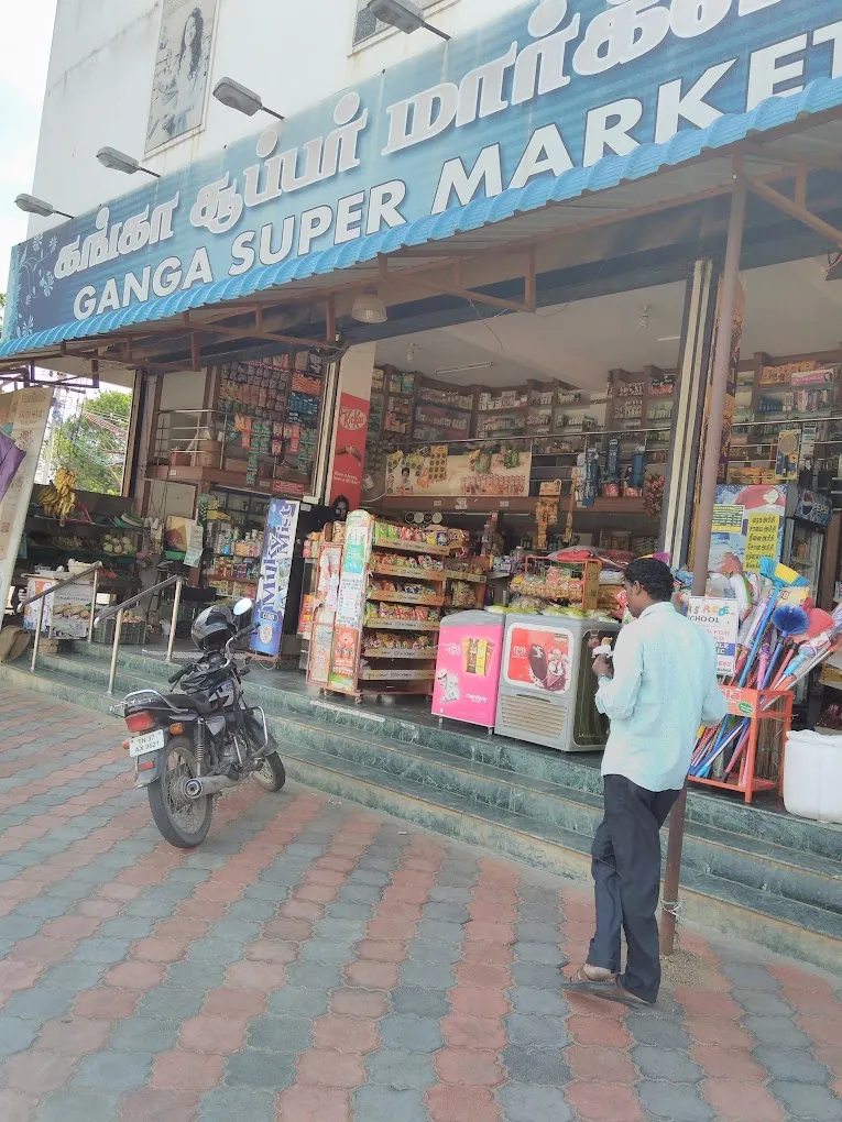 Ganga Super Market