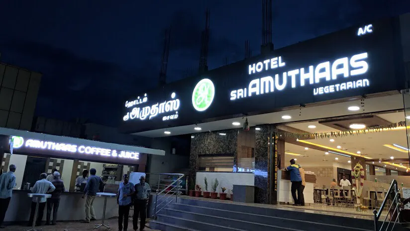 Hotel Sri Amuthaas - Best Vegetarian Restaurant in Mettupalayam Road