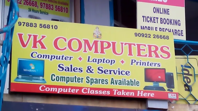 VK COMPUTERS - 2