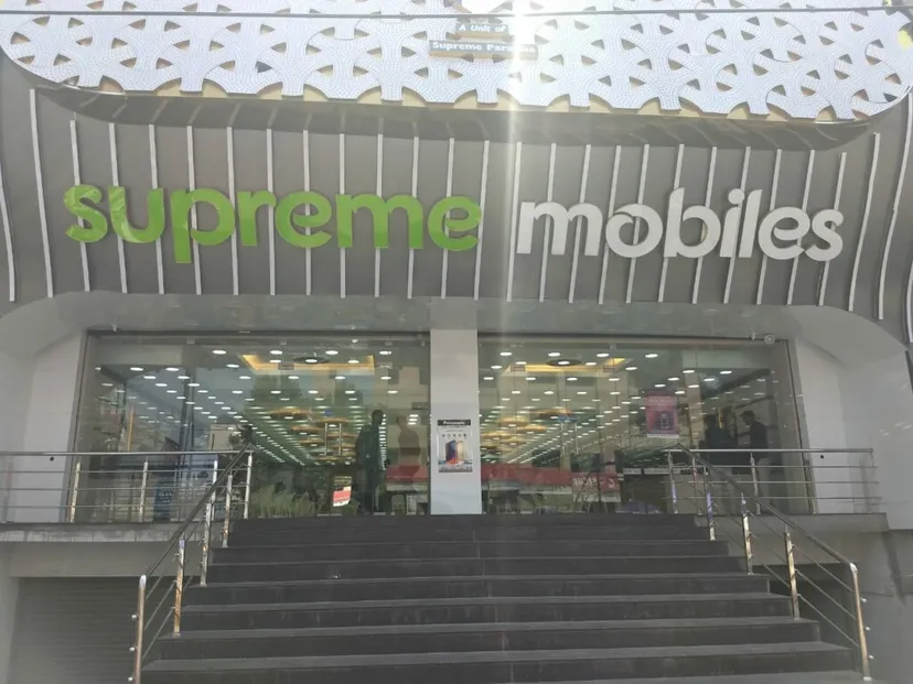 Supreme Mobiles - Tatabad, Coimbatore