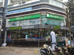 Supreme Mobiles - RS Puram, Coimbatore
