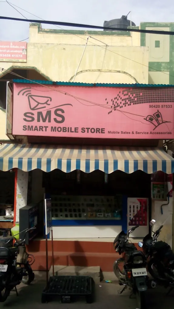 SMART MOBILE STORE