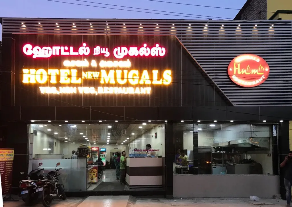 Hotel New Mugals (Veg, Non-Veg) Restaurant