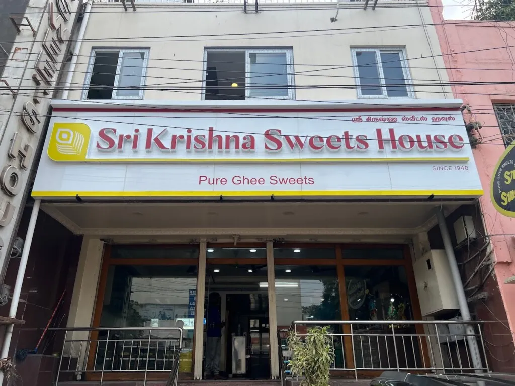 Sri Krishna Sweet House