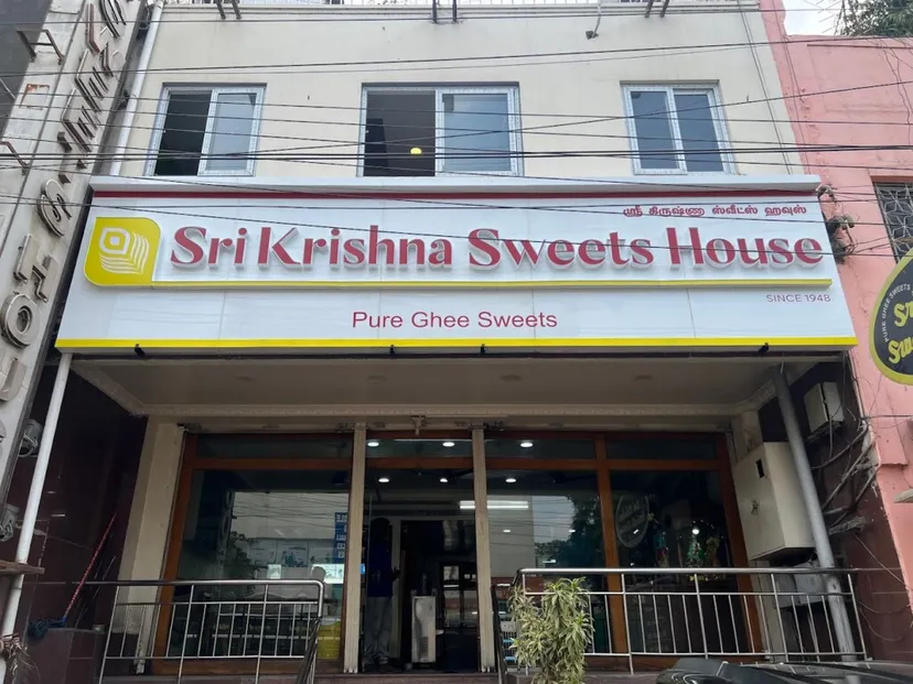 Sri Krishna Sweet House