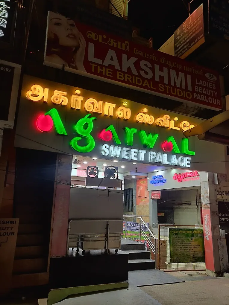Agarwal Sweet Palace