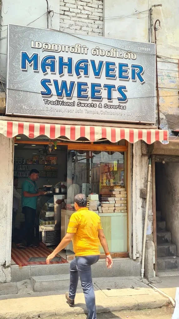 Mahaveer Sweets