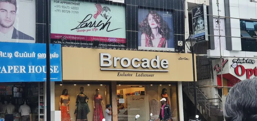 Brocade Ladies Wear