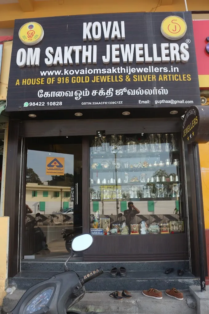 Kovai Om Sakthi Jewellers