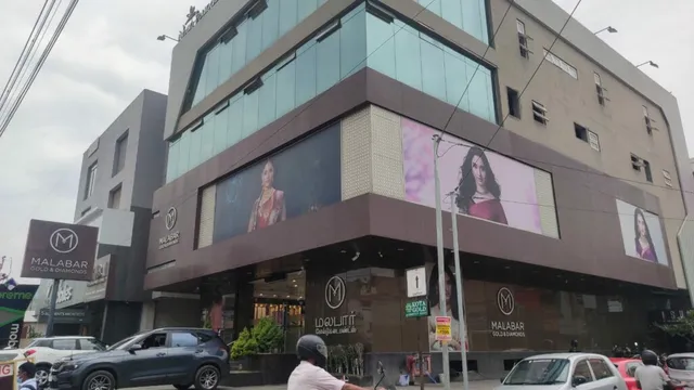 Malabar Gold and Diamonds - Coimbatore