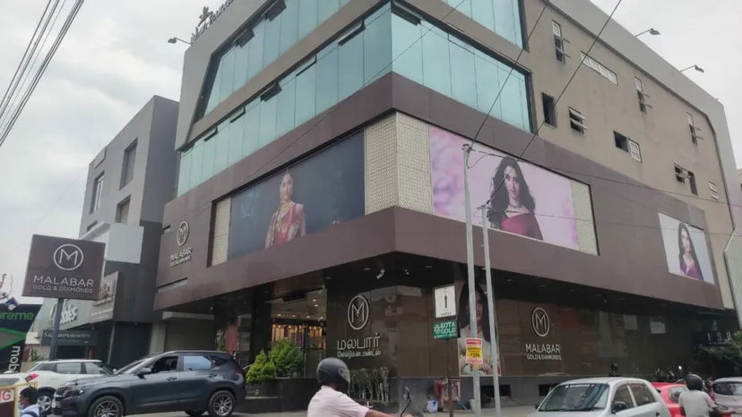 Malabar Gold and Diamonds - Coimbatore