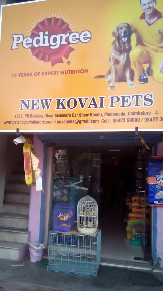 Kowshik Pet World