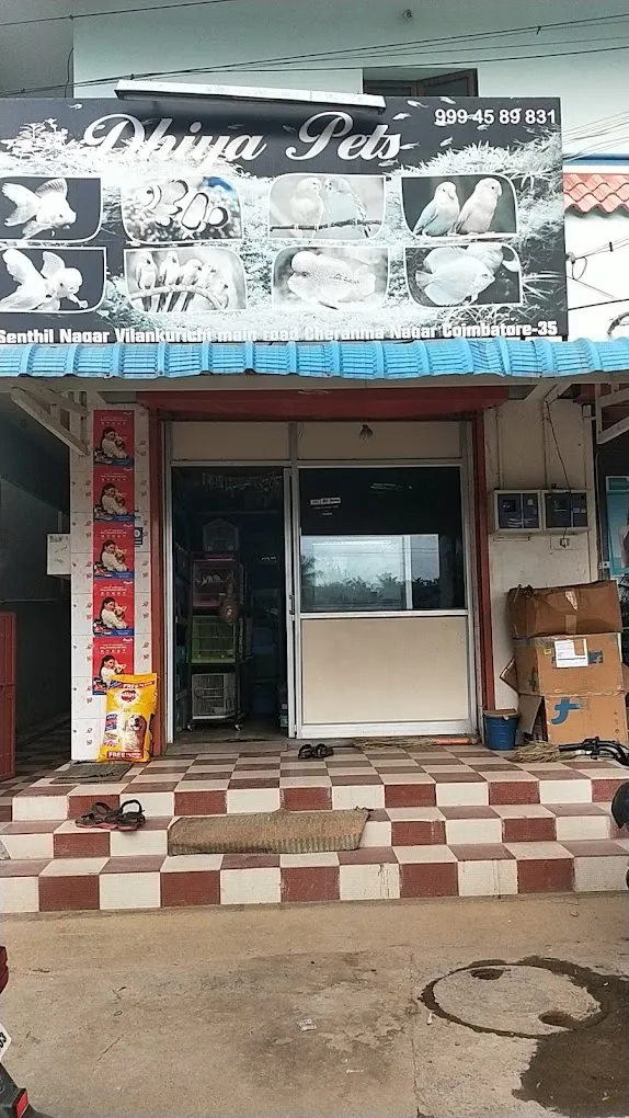 DHIYA PETS & AQUARIUM