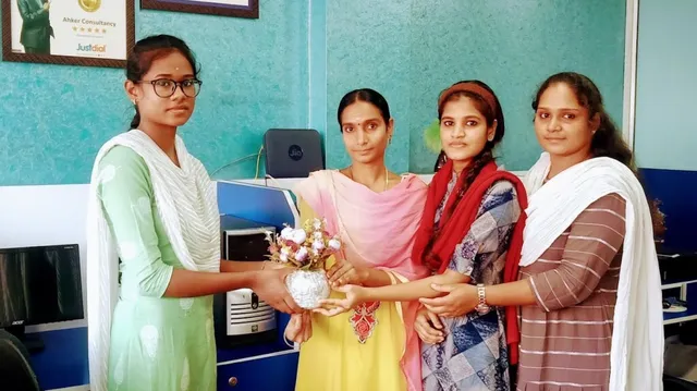 AHKER Consultancy - 3