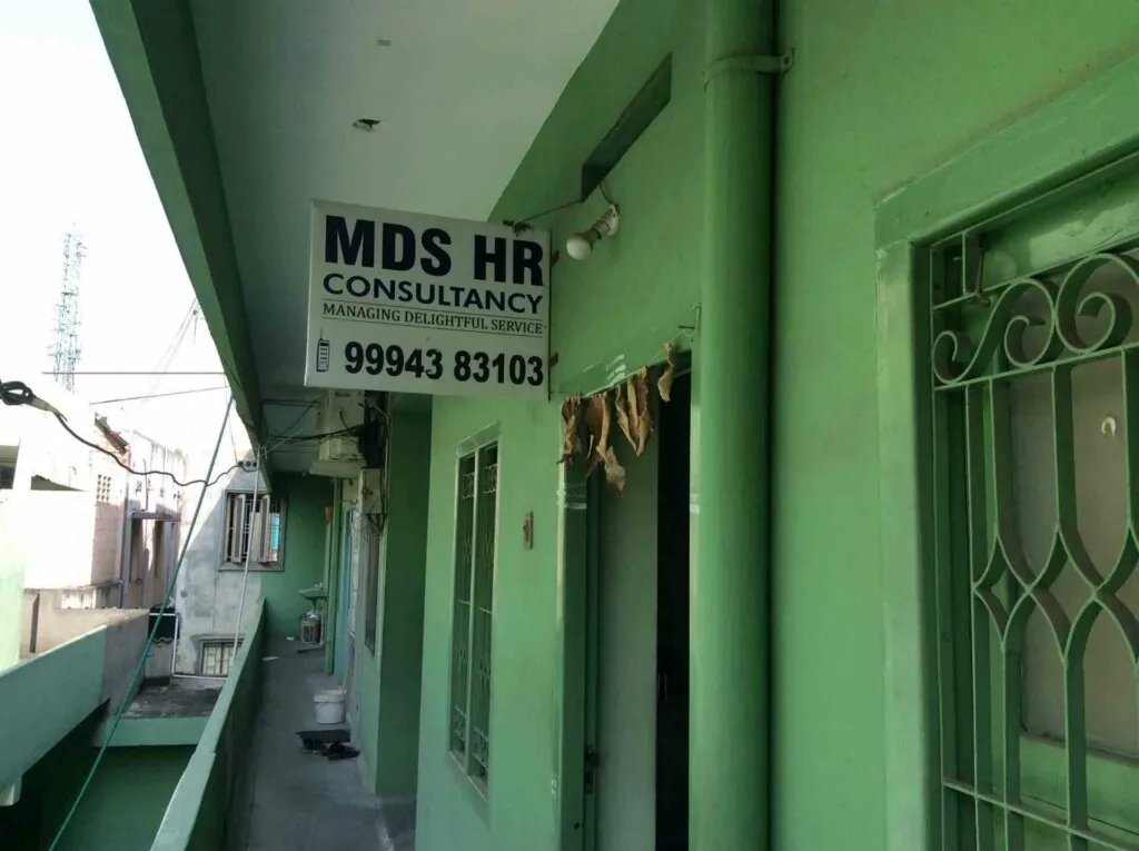 MDS HR consultancy