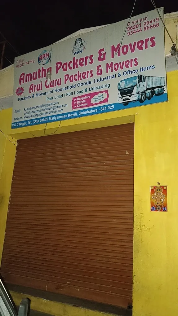 Amutha Packers and Movers