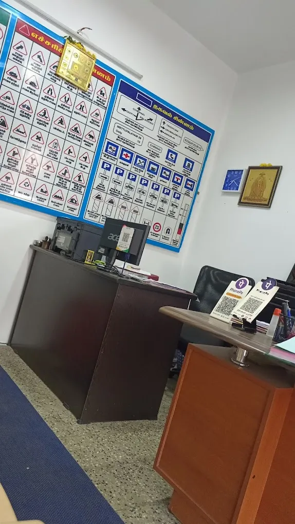 M.S Driving School In Coimbatore