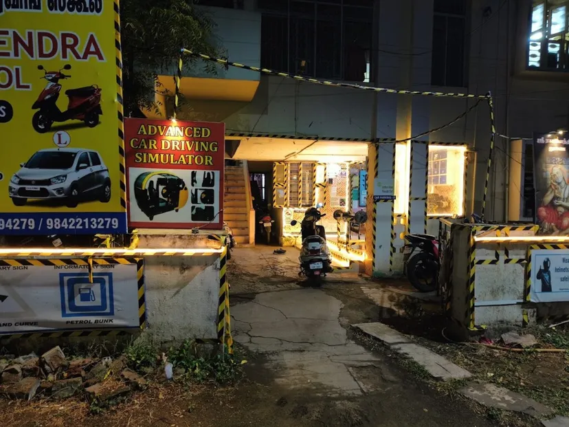 Sai Sree Raghavendra Driving School - 2