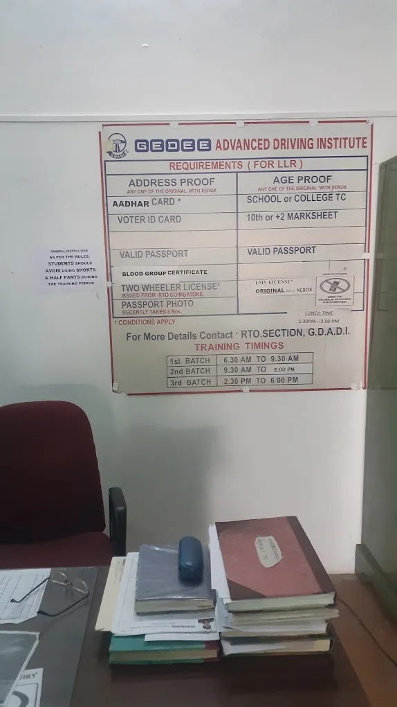 GEDEE ADVANCED DRIVING SCHOOL - 2