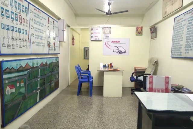 Ambal Driving School - 2