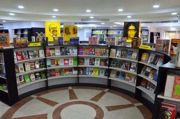 CHITRAA BOOK CENTRE - 2
