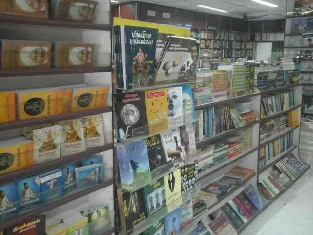 New Century Book House Private Limited - 2