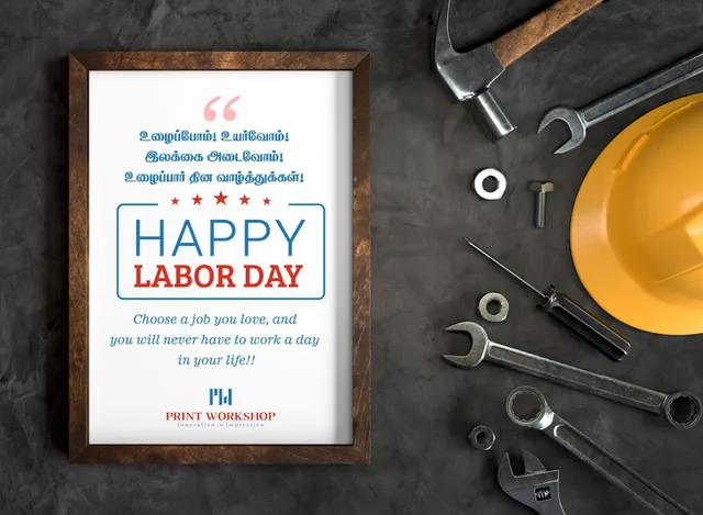 Print Workshop | Digital Printing - 2