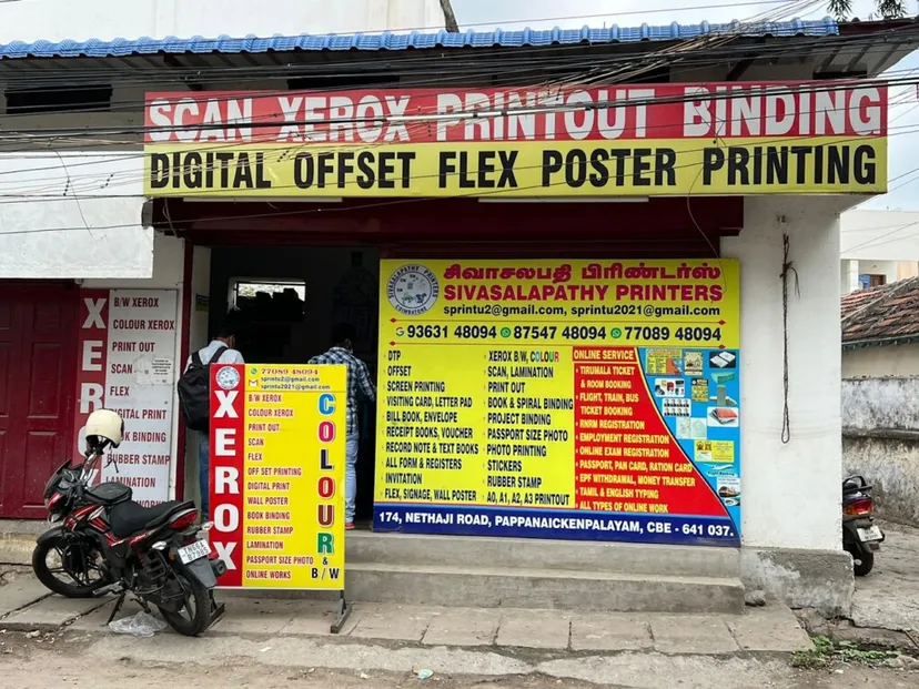Sivasalapathy Printers