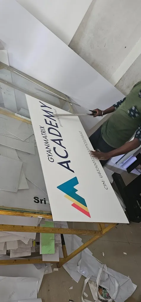 Sri Annai Digital Flex Printing - 2