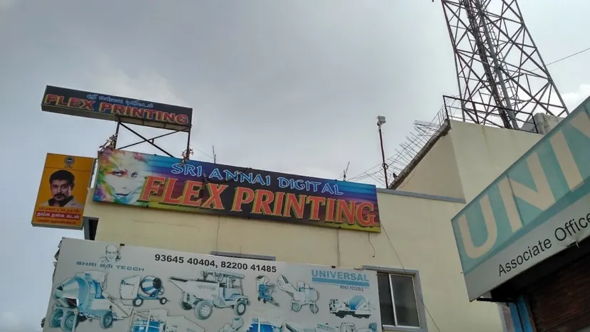 Sri Annai Digital Flex Printing