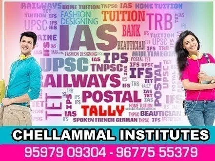 Chellammal Institutes IAS TRB TET BANK TNPSC Group 1,2a,4 VAO Police SSC RRB, Tuition 10Th, 12Th Tutorial, Spoken Classes - 3