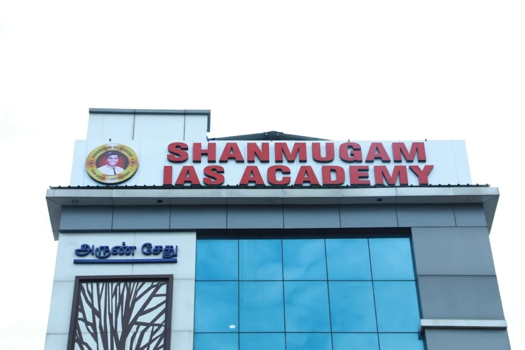 Shanmugam IAS Academy