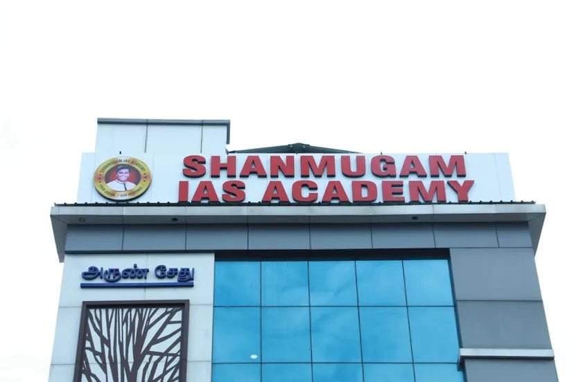 Shanmugam IAS Academy
