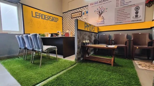 PM IAS Academy | TNPSC | UPSC | BANK coaching center - 2