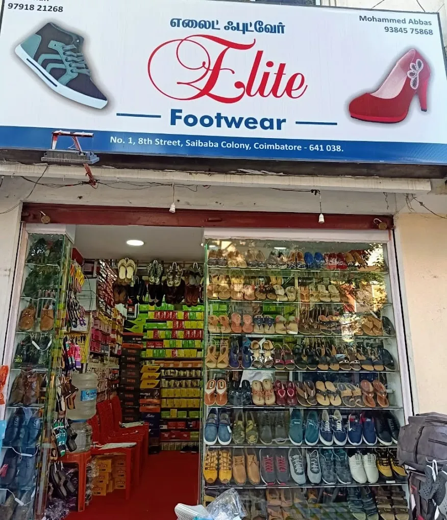 Elite Footwear