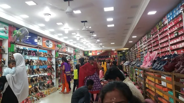 Vitco Shoe Complex - 4