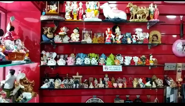 Archies Tiruchirappalli - 2