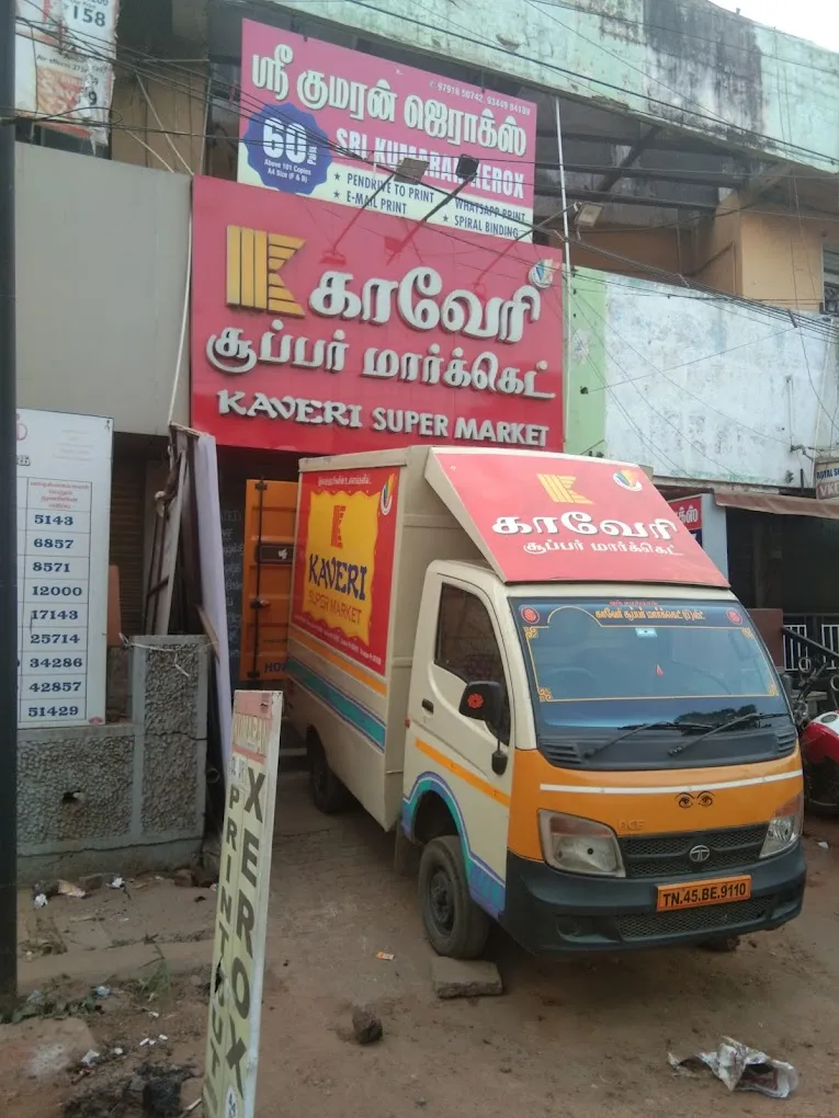 Kaveri Super Market