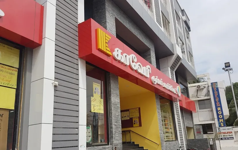 Kaveri Supermarket Sriramapuram
