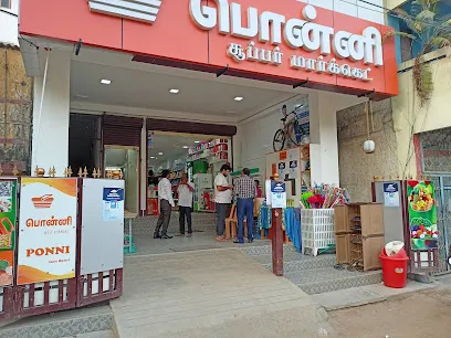 PONNI SUPER MARKET