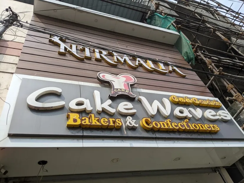 Nirmalya Vegetarian Restaurant