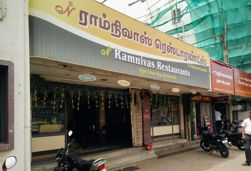 Ramnivas Restaurants